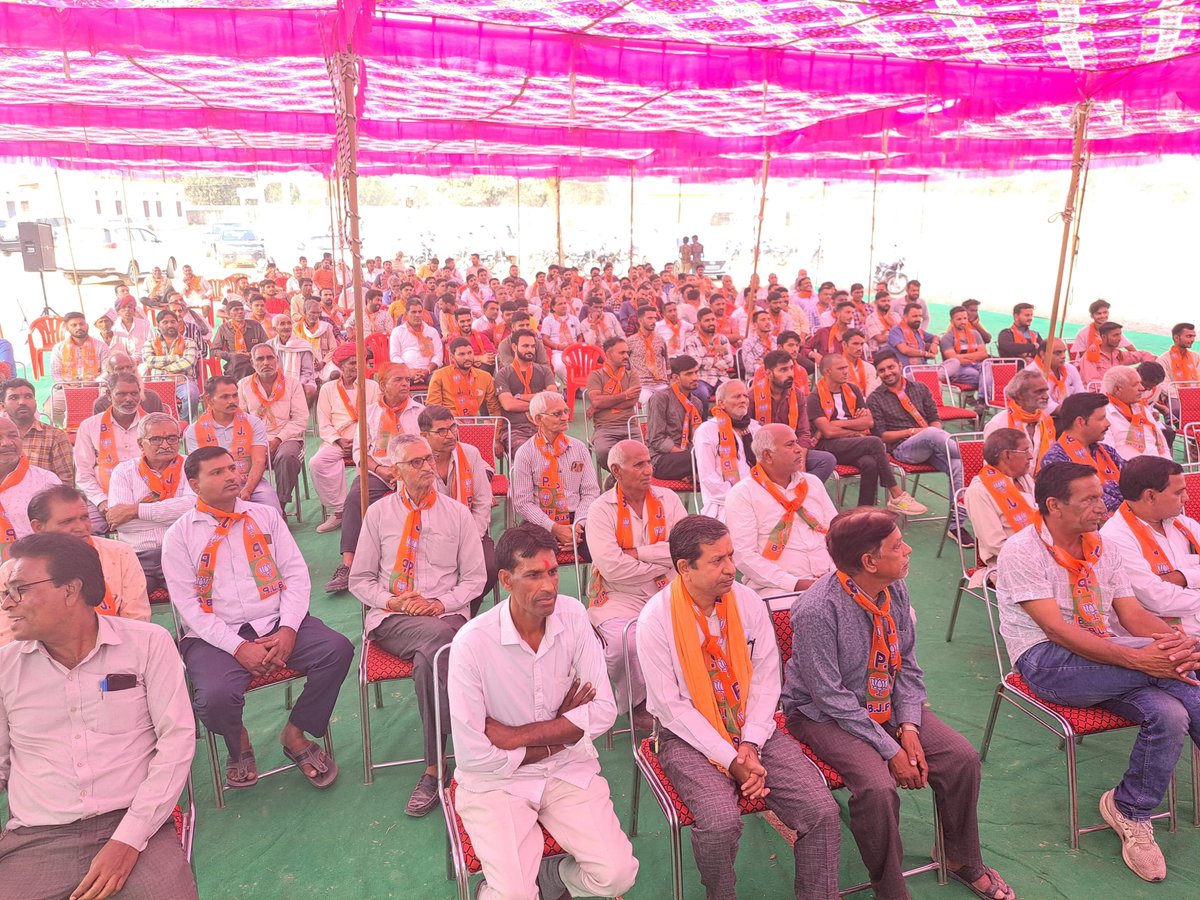 narpat_s_rajvi's tweet photo. आज के कार्यक्रम के दूसरे चरण में अम्बा माता प्रांगण, सावा मंडल की भाजपा की बैठक में भाग लिया।
जय माँ अम्बे 🙏

#india #Election #Election #rajasthan #chittaurgarh #BJP #sahwa https://t.co/YoJfc8Soyt