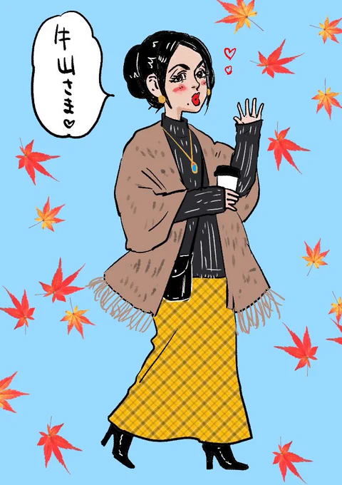 家永カノ 秋の金カム🍂 