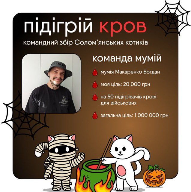 ало це Мілдред? 🪅 tweet media