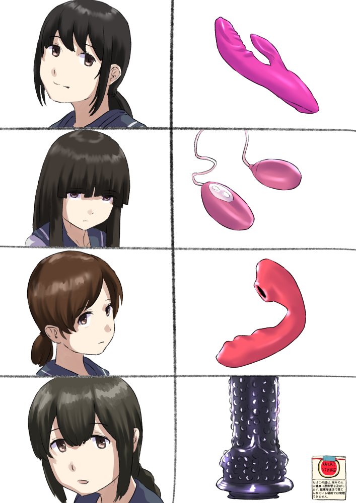 白雪は吸うやつ 