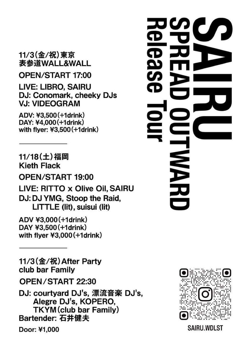 NZA_'s tweet photo. 明日🔥
「spreadoutward」
東京
11/3(金/祝) 
表参道WALL&amp;WALL
@wallandwalltokyo 
OPEN / START 17:00
LIVE : LIBRO、SAIRU
DJ : Conomark
◼︎ Cheeky DJ's
Abeee
山名 昇
高木 壮太
NO RIO
VJ : VIDEOGRAM
ADV ¥3,500(+1drink)
DAY ¥4,000(+1drink)
🎟
https://t.co/KwDsvHQxsz
続く👇 https://t.co/gxke0LLXiI