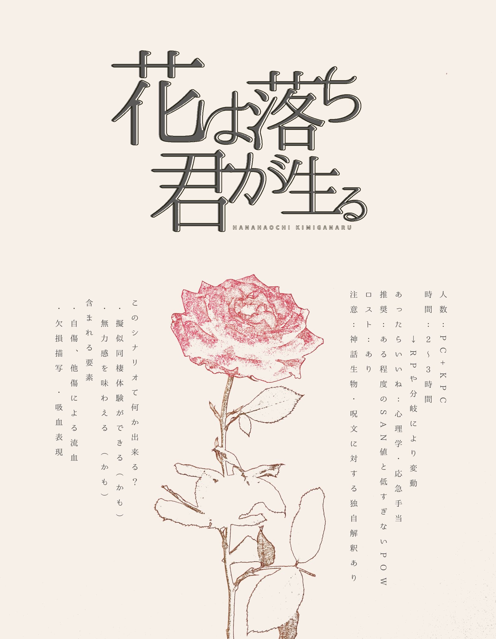 キナシ - ずんどこ癖画展 on X: 