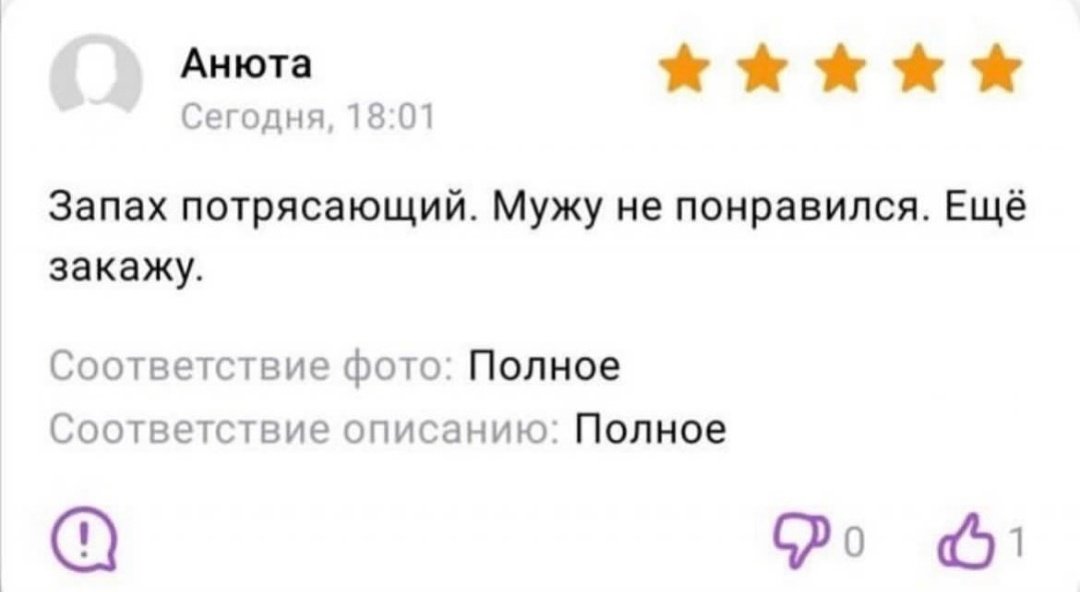 ЮНМИНЫ.