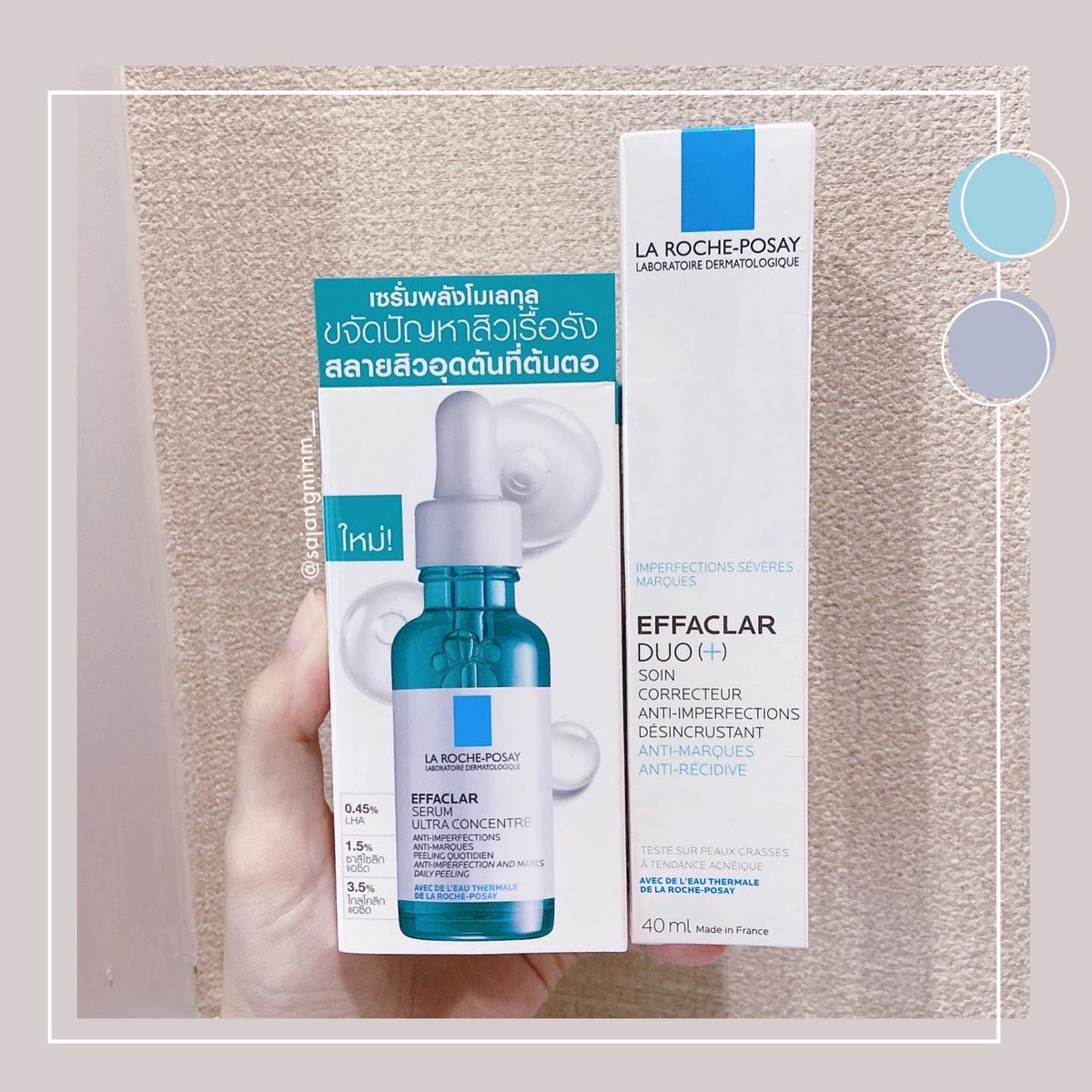ซาจังนิม🍶'⋆⁺₊⋆ft.พร้อมส่งKose,Anua,Laroche tweet media