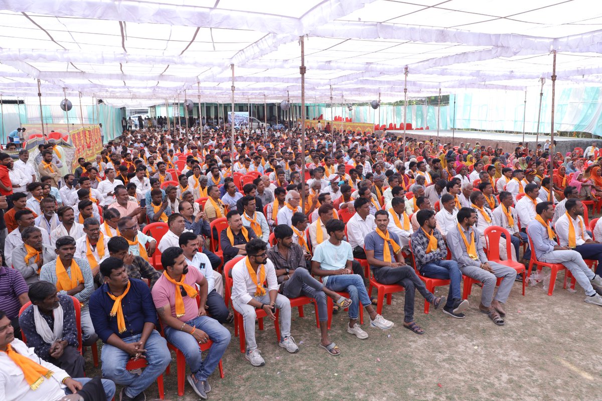 mlacbsaakya's tweet photo. आज अनुसूचित जाति एवं जनजाति सम्मेलन चित्तौड़गढ़ में आयोजित हुआ.. सभी भाई बहनों से मिले प्रेम,सम्मान व समर्थन हेतु कोटि-कोटि धन्यवाद..
#चित्तौड़गढ़
@BJP4India @AmitShah @ArunSinghbjp @chshekharbjp @PMOIndia @JPNadda https://t.co/WceeyjHsIU