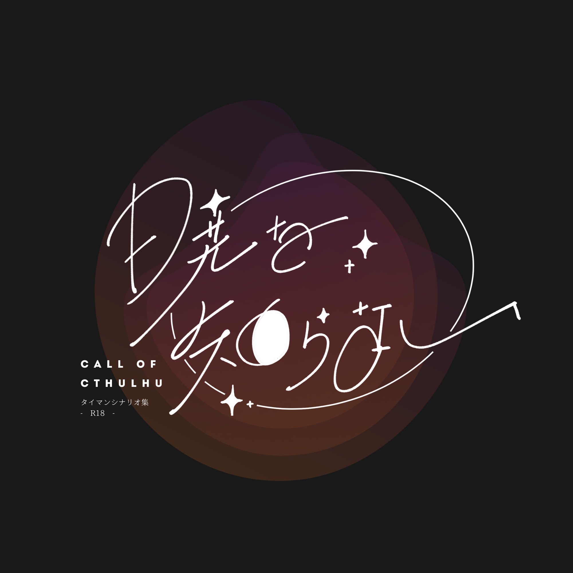 【★安心の定価販売★】 𝟼𝟸 on  X: ゲーム