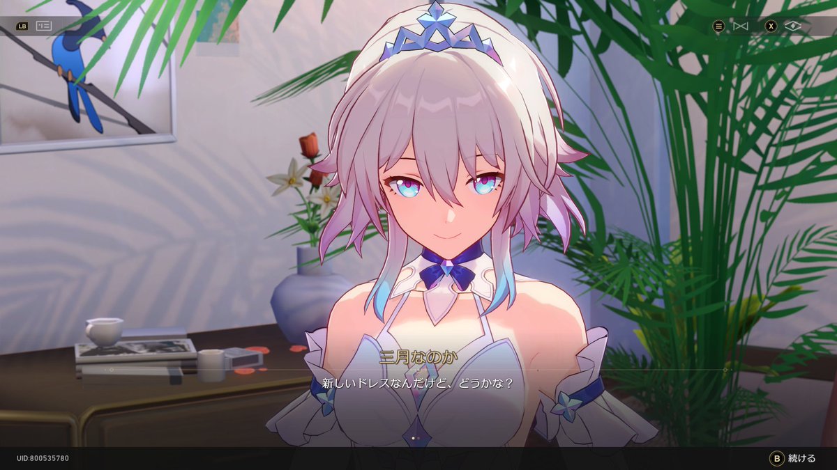 このなので何回もシコってる 