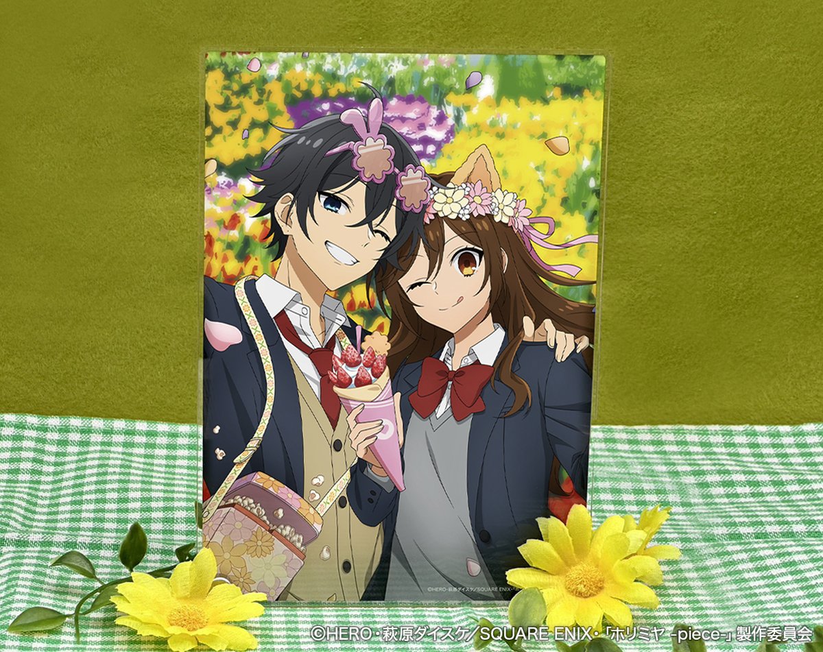E-PRIZE(イープライズ) (@eprize_official) on Twitter photo TVアニメ「ホリミヤ -piece-」
🧡オンラインくじ商品紹介💙
「ビッグアクリルスタンド」
堀と宮村の描き下ろしイラストを使用したビッグアクリルスタンドです!
👇🏻ご購入はこちら
edith-online.com/lp/horimiya
#ホリミヤ
<a href="/horimiya_anime/">TVアニメ「ホリミヤ -piece-」公式</a> TVアニメ「ホリミヤ -piece-」
🧡オンラインくじ商品紹介💙
「ビッグアクリルスタンド」
堀と宮村の描き下ろしイラストを使用したビッグアクリルスタンドです!
👇🏻ご購入はこちら
edith-online.com/lp/horimiya
#ホリミヤ
<a href="/horimiya_anime/">TVアニメ「ホリミヤ -piece-」公式</a>
