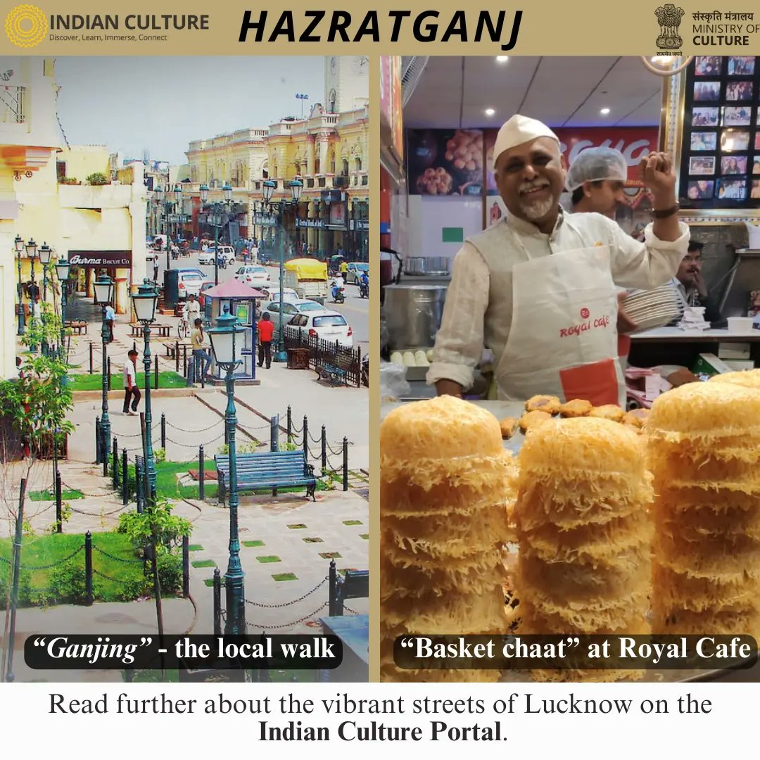 _IndianCulture's tweet photo. The streets of Lucknow continue to retain their old Nawabi charm and the quintessential Ganga Jamuni Tehzeeb. Read about it at  https://t.co/8zO8lyv0X0 

#historiccities #gangajamunitehzeeb #nawab #lucknow #lucknowchowk #awadhiculture #citiesofindia #nakhas #aminabad #hazratganj https://t.co/1mMGaLDqvt