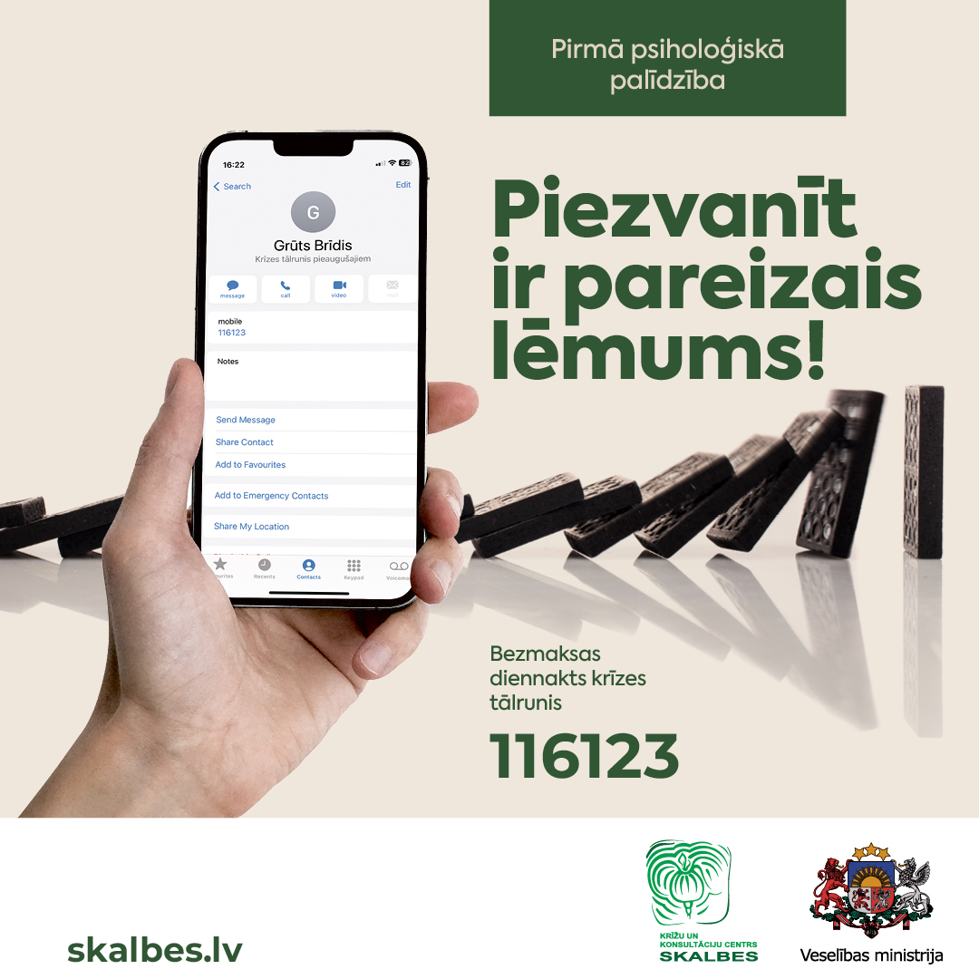 📲 Uz tālruni 116123 aicināts zvanīt ikviens iedzīvotājs, kurš nonācis grūtā situācijā vai sastapies ar emocionāliem pārdzīvojumiem. Dažkārt cilvēki mēdz domāt, ka viņu problēmas nav tik nozīmīgas, un viņi ar savu zvanu tikai traucē, taču tā nav!