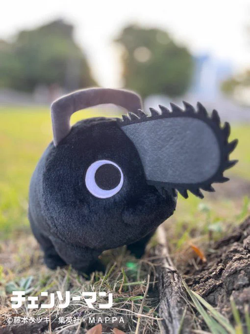 チェンソーマン　ブラックポチタ　ぬいぐるみキーホルダー F97ZOaTbQAACBTj?format=webp&