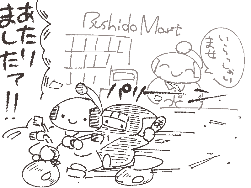 @panabanaudoron テンポ意識して描いたので嬉しいです!
ありがとうございます! 