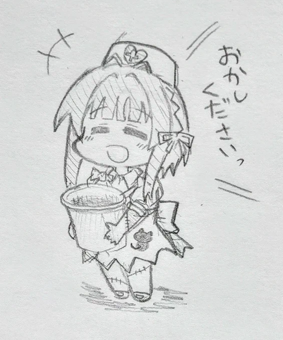 今夜のお絵描き ハロウィンを楽しむ鵜来ちゃん