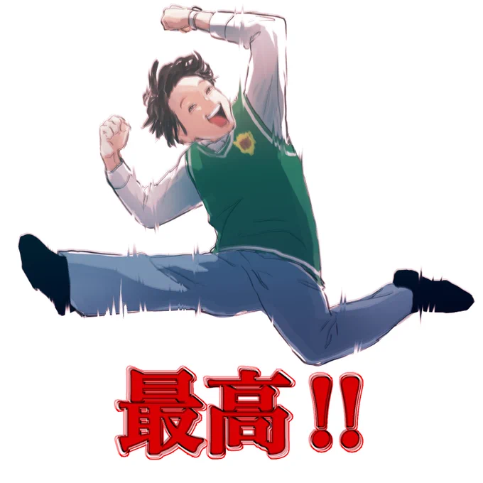 神絵師たちに褒められて今こんな気持ちです