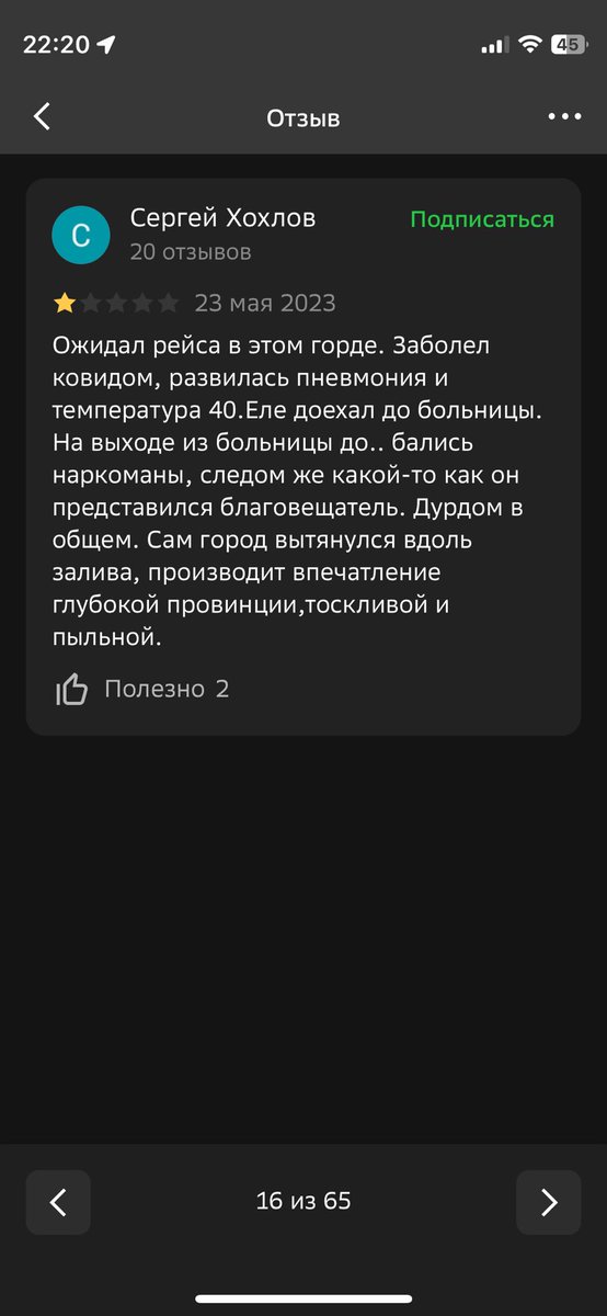 kirus_papirus's tweet photo. @intyakova Да. https://t.co/oFWDAwpVuY
