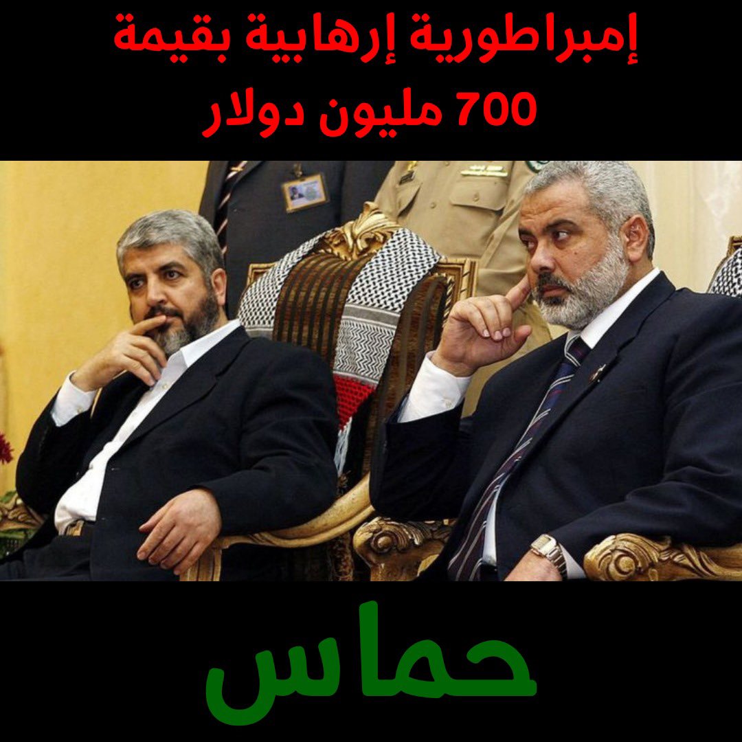 إسرائيل بالعربية tweet media