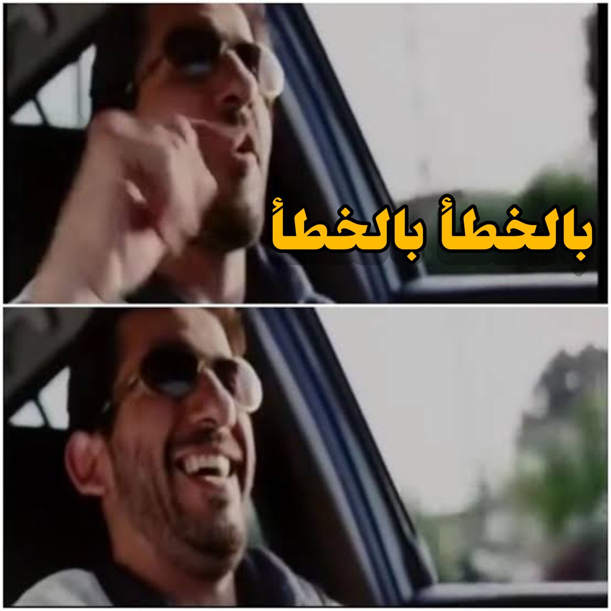 equeen2020's tweet photo. اصابة مجندة "إسرائيلية" على الحدود المصرية دون ذكر المزيد من التفاصيل https://t.co/iECKxAhxe2