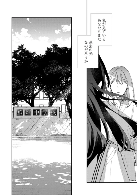 (2/13)