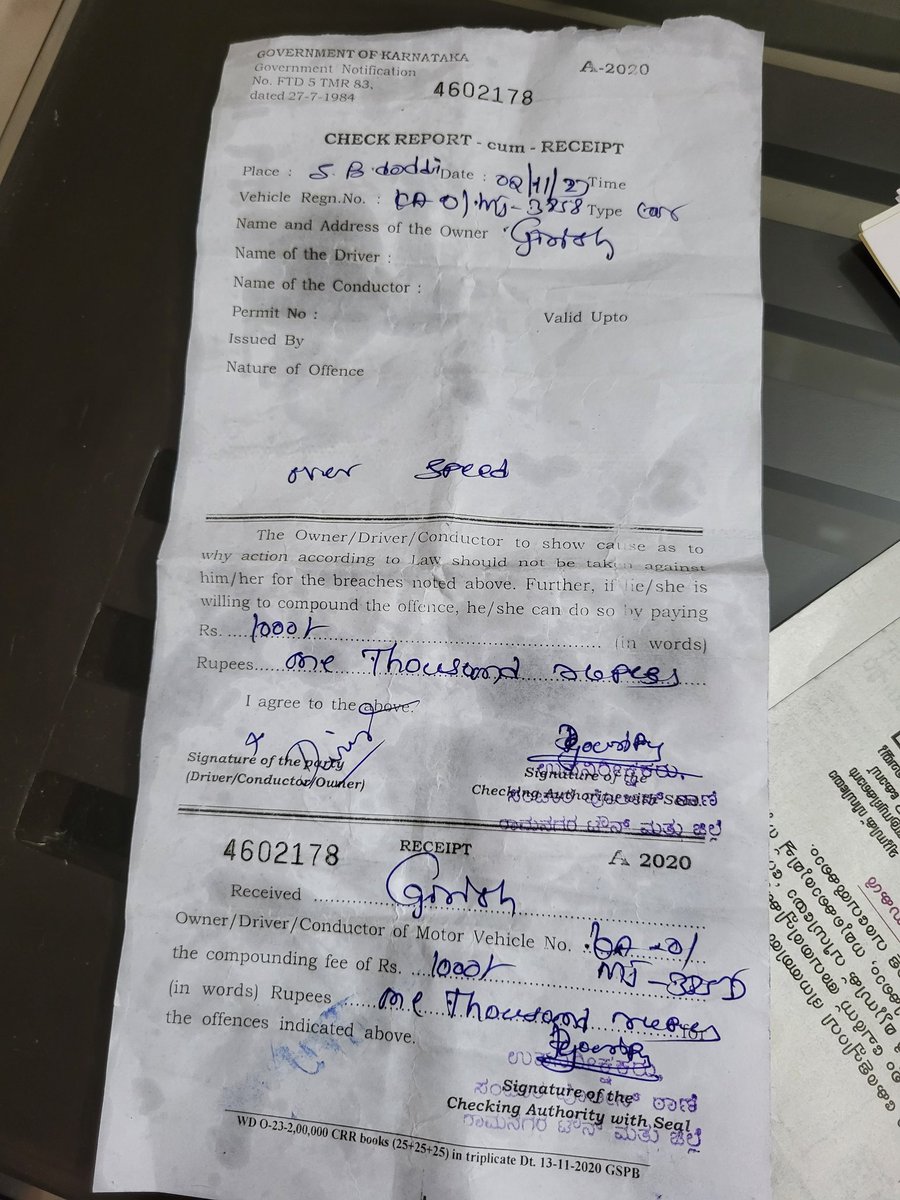DirishMohan's tweet photo. (1/2)Nuisance by traffic police on the Bangalore-Mysore Highway! My veh was at 113 km/hr vis-a-vis 100 km( hws should be 120 ideally!). The cops are halting vehicles &amp; asking cash. I was willing to pay online but was not allowed @DKShivakumar @BlrCityPolice @nitin_gadkari https://t.co/mCh1j2ORun