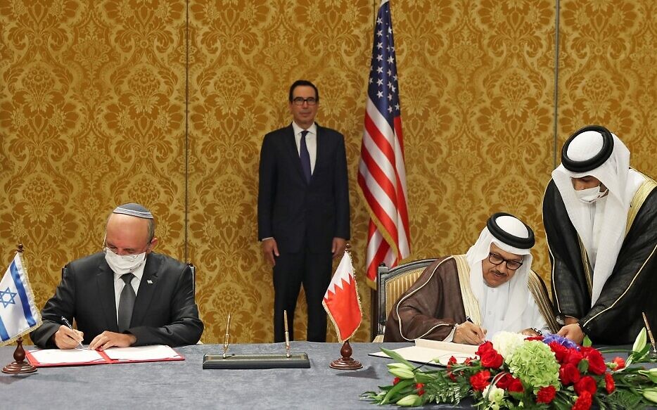 AllMarri974's tweet photo. Bahrain 🇧🇭 suspends economic relations with Israel 🇮🇱 and expels Israeli ambassador. 

Bahrain is one of the Arab countries that recently established diplomatic relations with Israel. https://t.co/Fr2Wn7N5wk