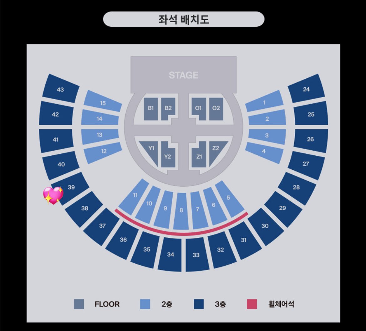 ddongson_always's tweet photo. 더보이즈 앙콘 제네레이�� 12/2 중콘 양도합니다

12/2 3층 39구역 8열 티미포 1

아옮 맡겨요 업체추천 가능
실패시 티켓값 환불
모든 인증가능합니다 디엠주세요 https://t.co/1tSDasFRMG