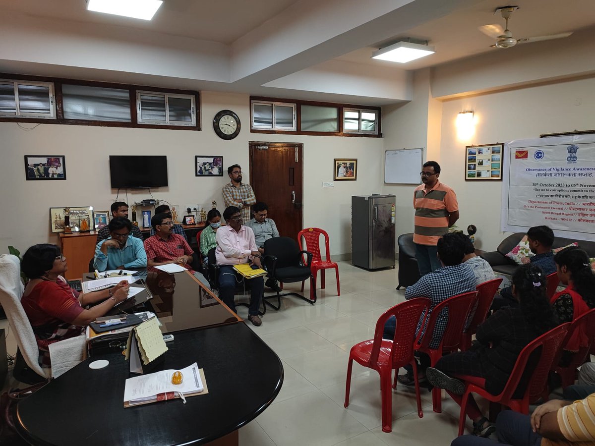 SBPostalRegion's tweet photo. One debate competition was organised at the Chamber of Postmaster General South Bengal Region on 02.11.2023 on the following topics -
"Preventive vigilance measure is more effective than reactive vigilance measure to get rid of corruption. https://t.co/JiuCxMOrjm