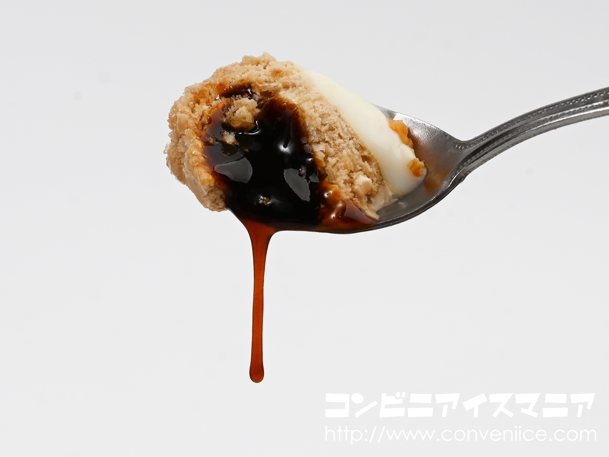 icemania's tweet photo. コーヒー好きにおすすめ！☕✨微粉砕したエチオピア産コーヒー豆と、コクと苦味が特徴のインドネシア産のコーヒーエキスをブレンドして使用した微細氷入り本格派カフェラテアイスです！

アイスの中からとろりとあふれる濃厚エスプレッソソース、天面にはミルクソース、キャンディチップとローストアーモンドダイスをトッピングした贅沢な味！

井村屋「SHALILI カフェラテアイス」

気になる方はお近くのコンビニエンスストア、スーパーマーケット等でGETしてください！