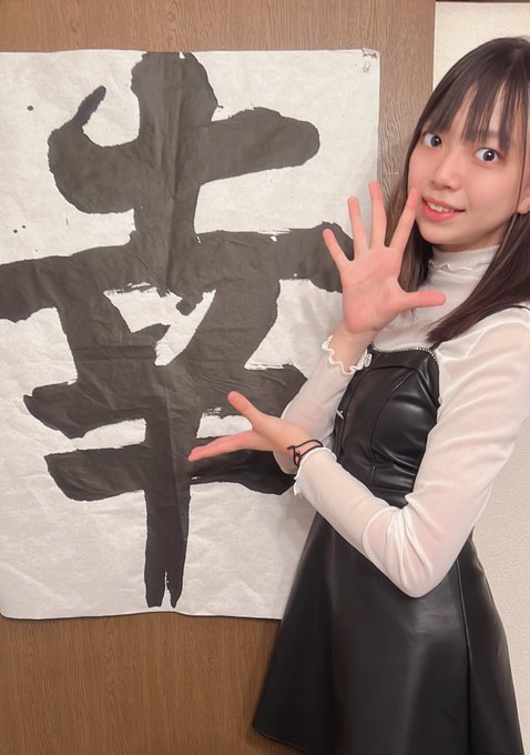 Twitterのコスプレ画像5