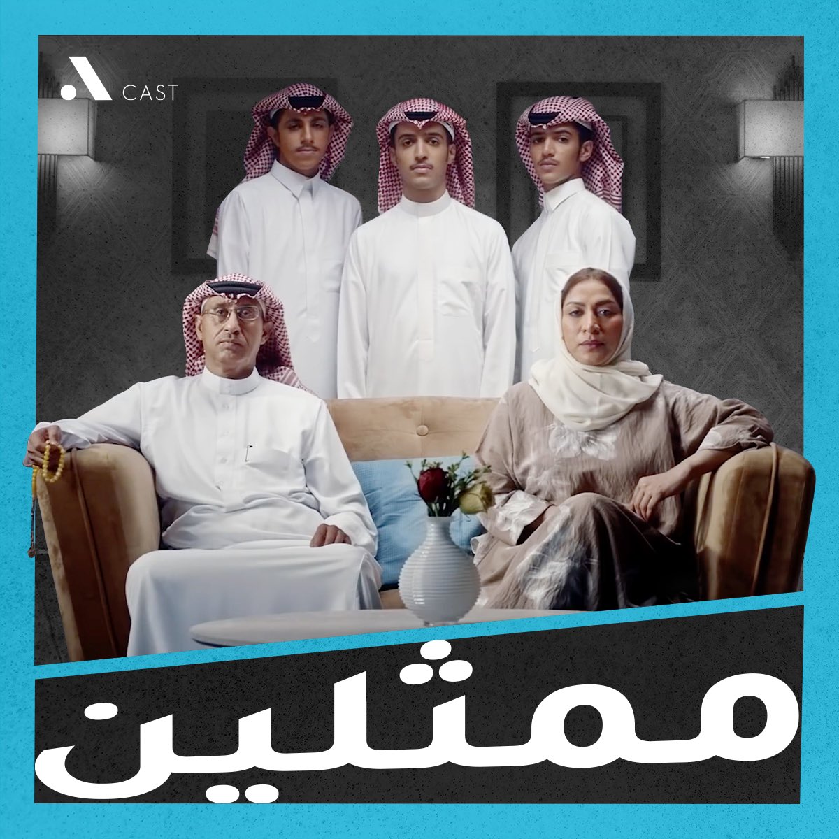 Acast agency tweet media