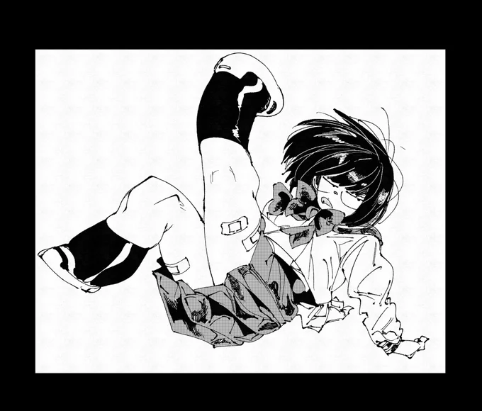 べー