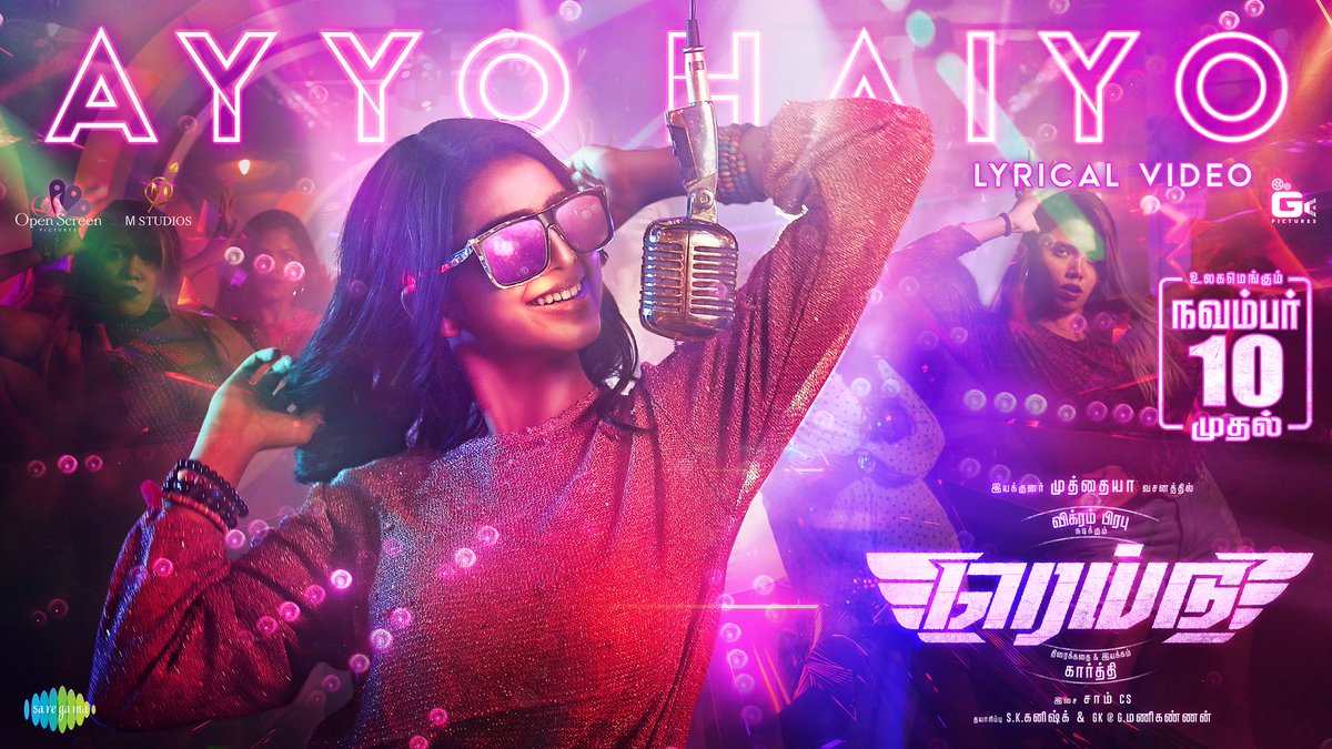 Muthaiya (@dir_muthaiya) on Twitter photo Check out 3rd single #AyyoHaiyo from #Raid
βΆοΈ youtu.be/1TCkCKGxiZg
starring <a href="/iamVikramPrabhu/">Vikram Prabhu</a>. Racy entertainer in theatres from 10th Nov
<a href="/SDsridivya/">Sri Divya</a> <a href="/dir_karthioffl/">E karthi</a> <a href="/OpenScreenoffl/">Open Screen</a> <a href="/SamCSmusic/">πππ π π</a> <a href="/maran_vj/">Mani maran</a> <a href="/Ananthika108/">Ananthika Sanilkumar</a> <a href="/kanishk_offl/">Kanishk</a> <a href="/guruboopathy14/">Thambi boopathy</a> <a href="/saregamasouth/">Saregama South</a> Check out 3rd single #AyyoHaiyo from #Raid
βΆοΈ youtu.be/1TCkCKGxiZg
starring <a href="/iamVikramPrabhu/">Vikram Prabhu</a>. Racy entertainer in theatres from 10th Nov
<a href="/SDsridivya/">Sri Divya</a> <a href="/dir_karthioffl/">E karthi</a> <a href="/OpenScreenoffl/">Open Screen</a> <a href="/SamCSmusic/">πππ π π</a> <a href="/maran_vj/">Mani maran</a> <a href="/Ananthika108/">Ananthika Sanilkumar</a> <a href="/kanishk_offl/">Kanishk</a> <a href="/guruboopathy14/">Thambi boopathy</a> <a href="/saregamasouth/">Saregama South</a>