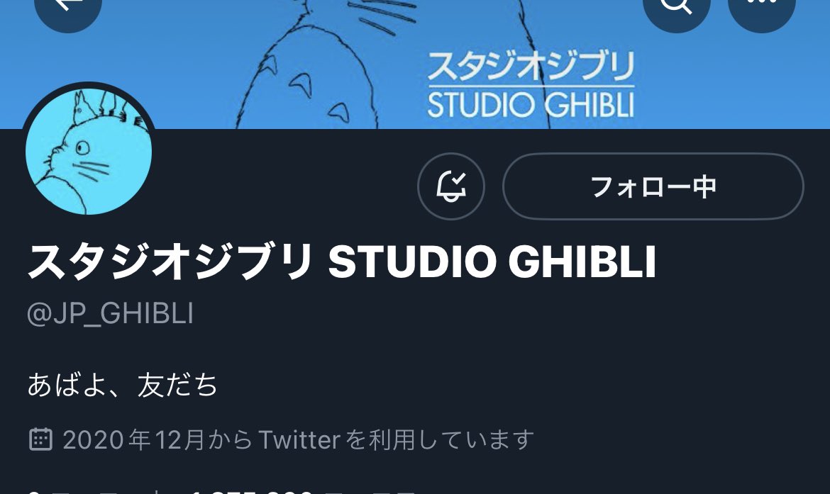 3年間ありがとうございました😭