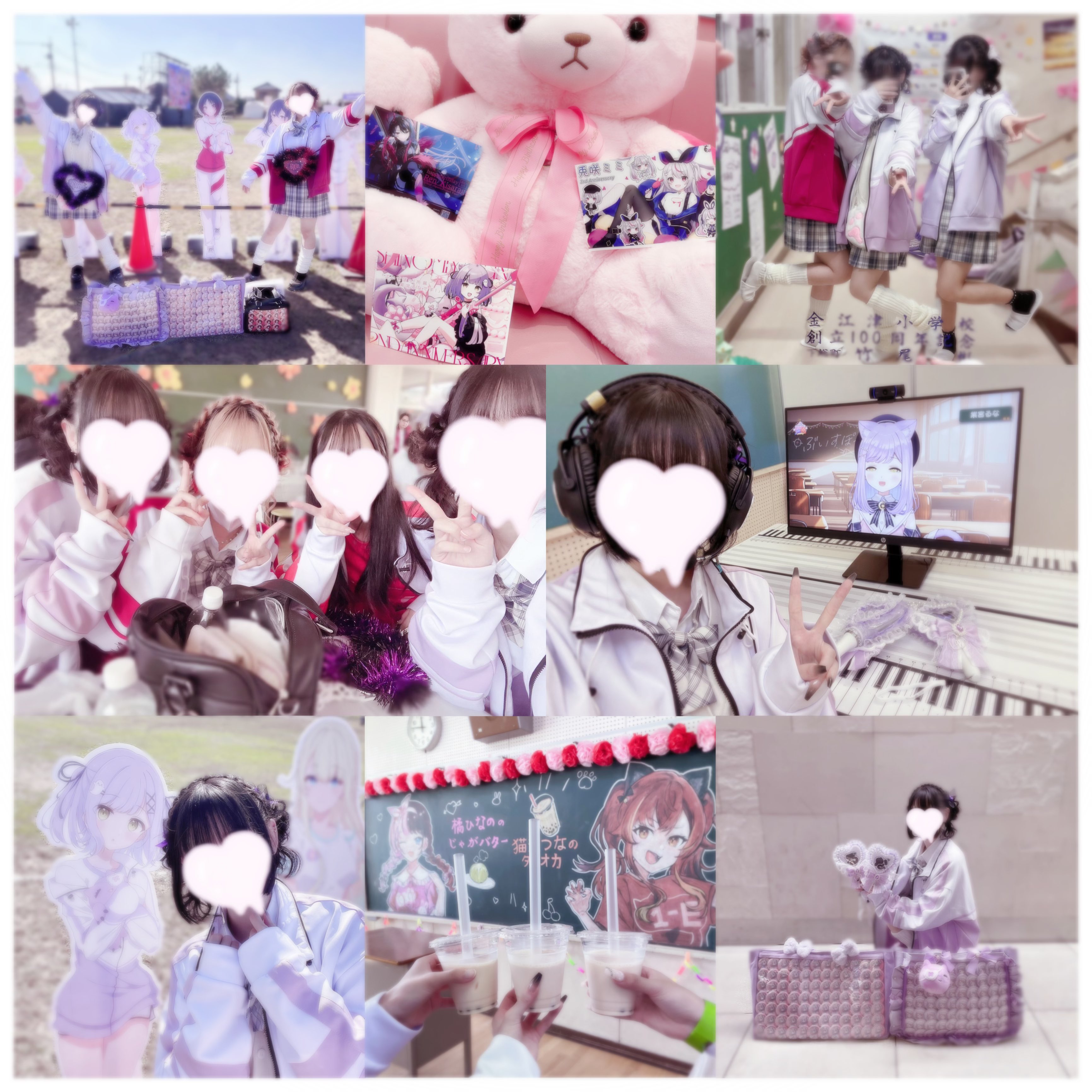 Amazon.co.jp: 空澄セナ セット コミケ C102 ぶいすぽっ VGGC