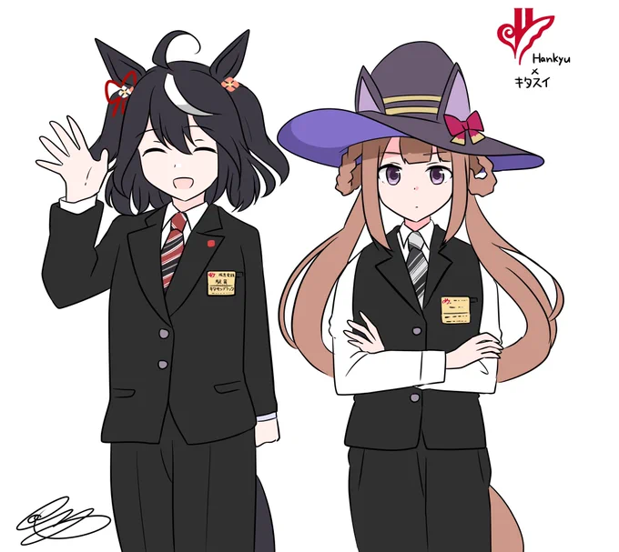 阪急キタスイ