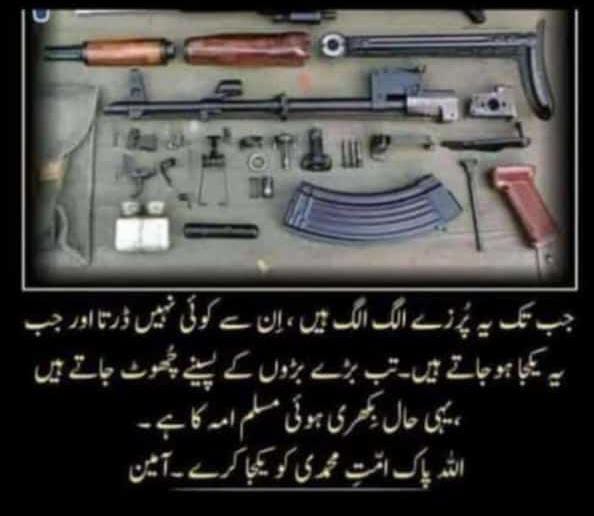 status_naat's tweet photo. https://t.co/NlSf7aRPXX