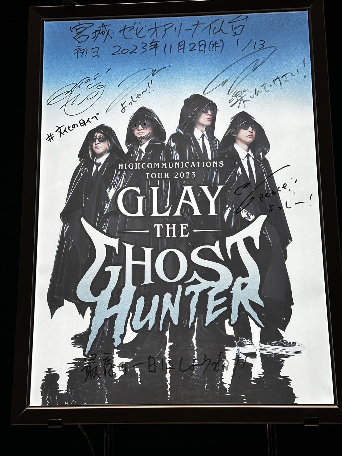 GLAY OFFICIAL on X: 