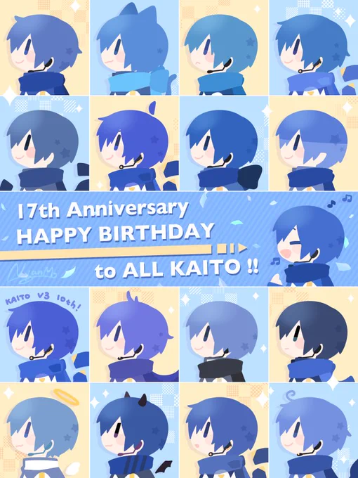 #KAITOがいっぱい見れるタグ いっぱい!