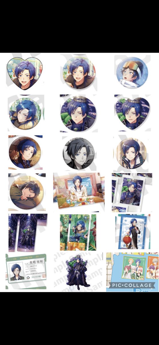 交換 譲渡 オンエア！ 

譲→定価or希望額＋送料
        過去ツイ同異種キャラグッズ

求→ 佐和
基本等身なんでも
買取いたします
画像内特に求めております🙇🏻‍♀️

銀行振込 PayPay対応可
郵送希望

1点～お気軽にお声がけくださいませ🙇🏻‍♀️