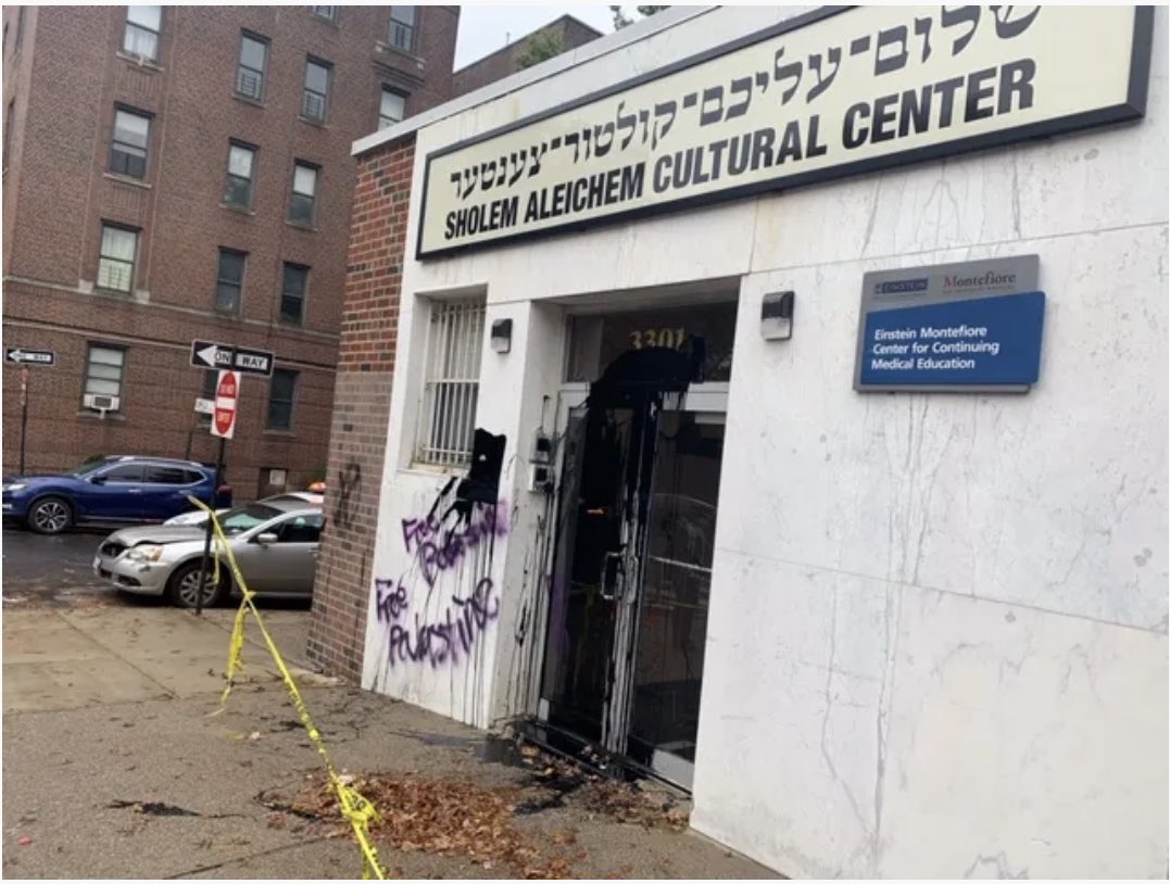 BDS claims that Anti-Zionism has nothing to do with Antisemitism.  

Vandalizing the Shorenstein Aleichem Cultural Center in the Bronx with the words ‘Free Palestine’ is not only Anti-Zionist. It’s antisemitic. 

Celebrating the mass murder of Jews  (“resistance); calling for the