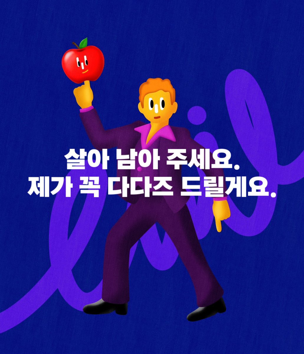 다다즈 tweet media