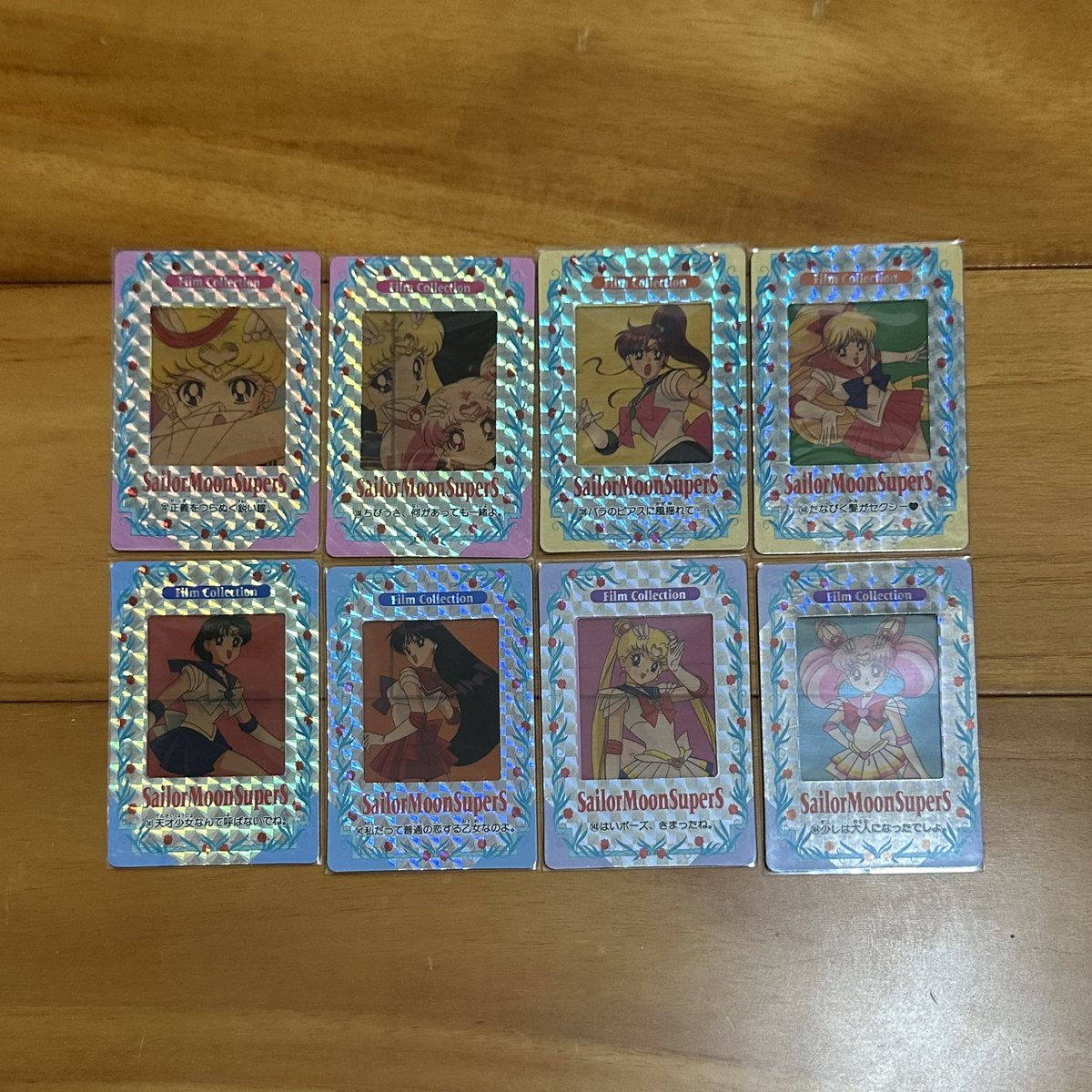 chibimoonhsu's tweet photo. I totally cannot believe that I finally finished the Sailor Moon Film Collection series!
S prism is quite extreme rare nowadays, I really wanna cry right now 😭😭
#セーラームーン　#セーラームーンフィルムコレクション　#セーラームーンカード　#セーラームーンプリズムカード https://t.co/zPR12UTAib