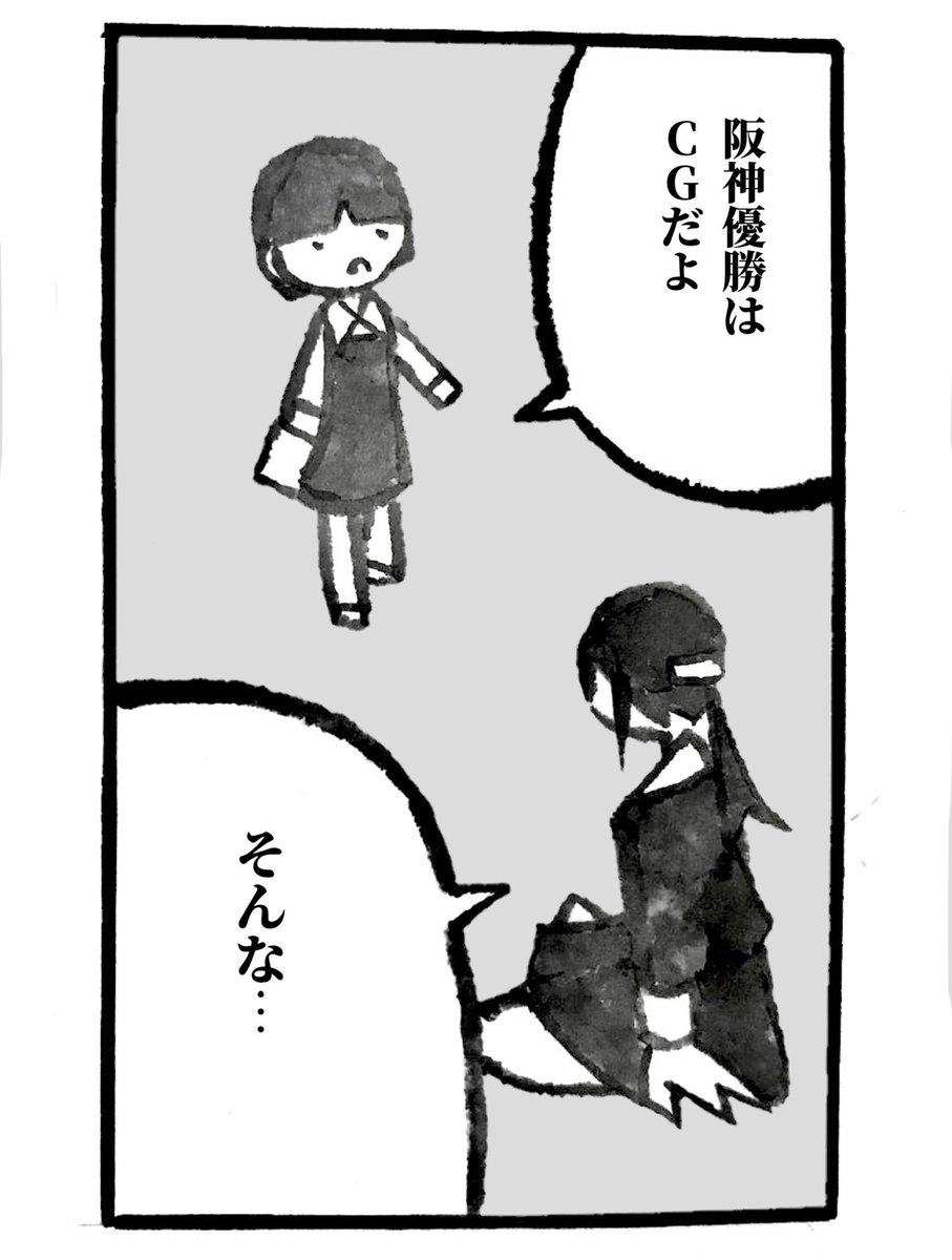 kiroku0000's tweet photo. https://t.co/Tf7DyT3OmS
