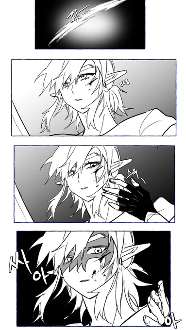 얼굴
#Zelink 