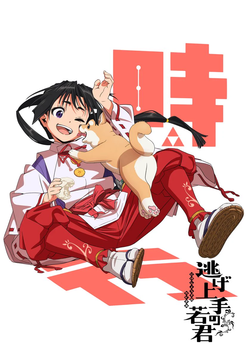 少年ジャンプ編集部 on X: 