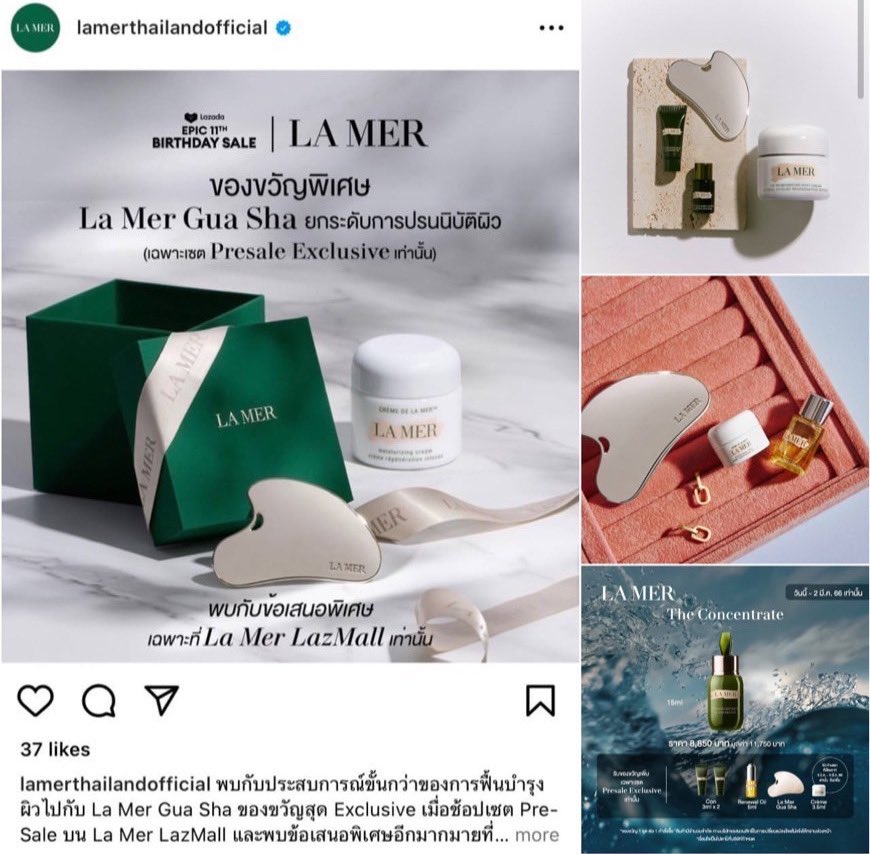 mypeachshops's tweet photo. 🤍350-.🤍La Mer Gua Sha กัวซา🫧🌟
กัวซา นวดหน้า จาก La Mer ใช้สำหรับนวดหน้า กระชับรูชุมชน ลดริ้วรอย นวดในทิศทางยกขึ้น จะช่วยกระชับใบหน้าส่วนที่หย่อนคล้อย จำนวนจำกัดค่า ค่าส่ง30ทกุที่ค่า📌
#กัวซา #ยกกระชับหน้า #แผนจีน #guasa #ของมันต้องมี #ของดีบอกต่อ https://t.co/km6ZO4UppE