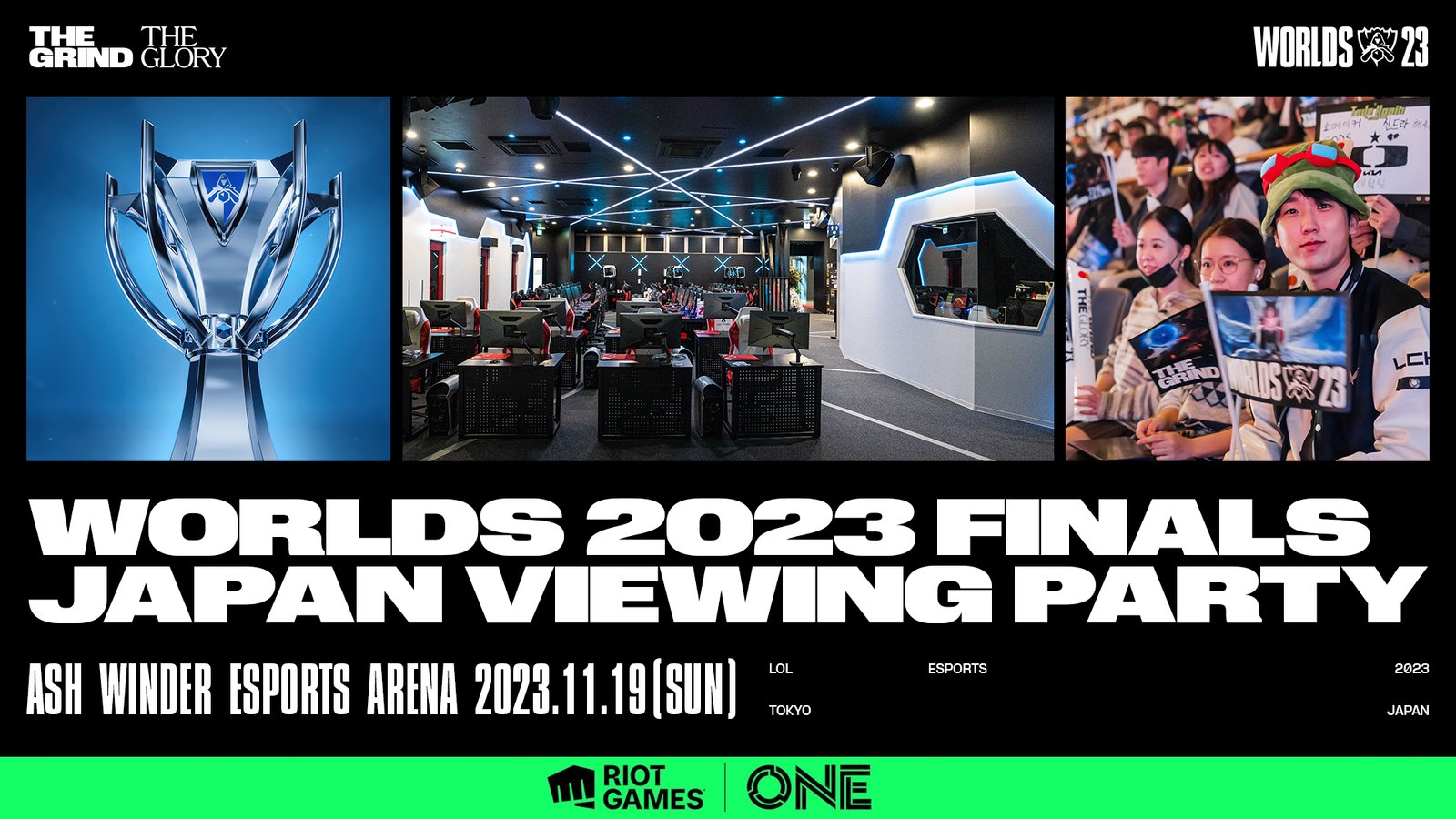 LoL Esports Japan on X: 