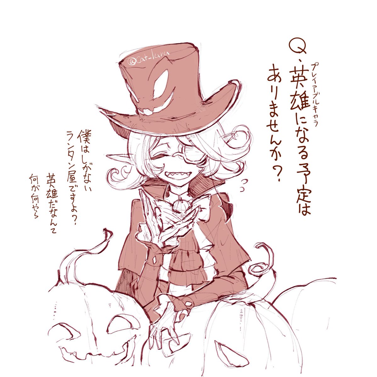 cat_luru's tweet photo. 喋った記念 https://t.co/Tja6VhWqEx