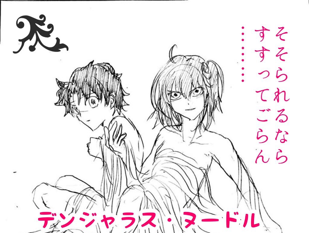 2年前はけっこうセクシーなハロウィン絵描いてたな。流れてくる衣装を毎年着せてます。