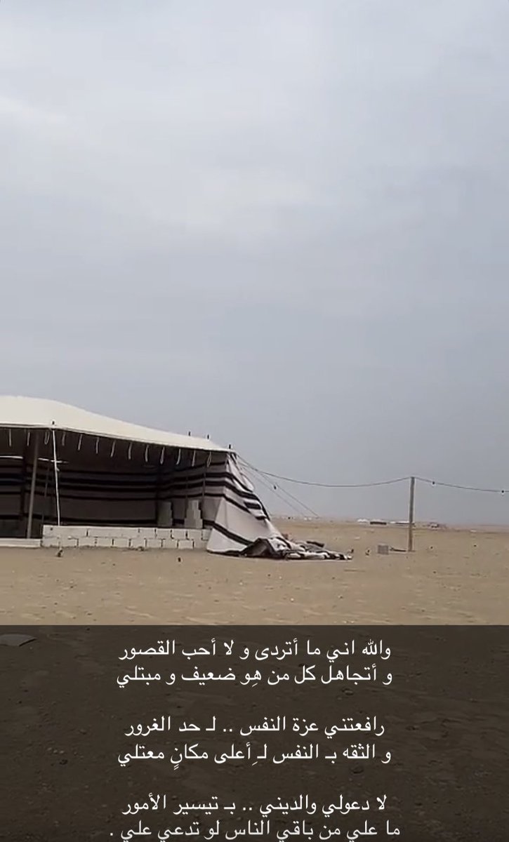 خالد عبدالله (@kaledmaq) on Twitter photo 