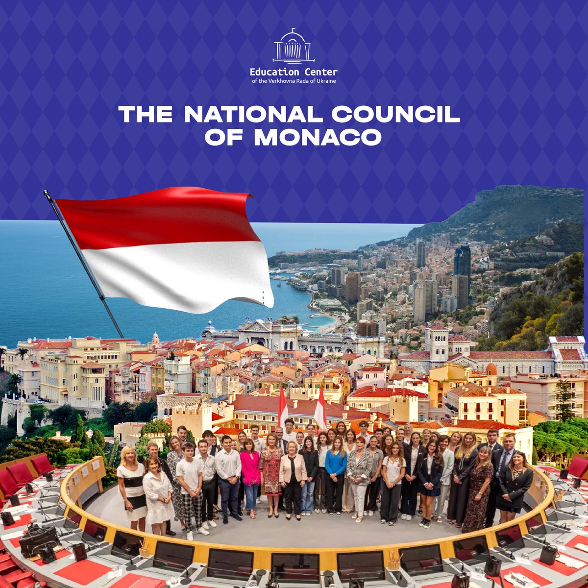 UAParlEducation's tweet photo. 🇲🇨🇺🇦 Today we are talking about the Parliament of Monaco, the smallest state in the world after the Vatican. https://t.co/5L4ZCq3bs4